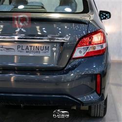 ميتسوبيشي اتراج